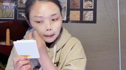 SuSu online show from February 2026 09:10:02 AM