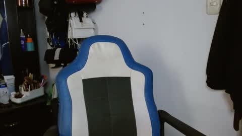 Cecilia online show from November 2025 02:50:01 PM