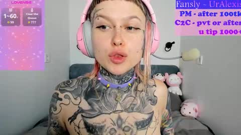 Ur sweet heart online show from October 2025 05:16:02 AM