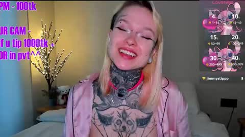 Ur sweet heart online show from February 2026 04:54:01 AM