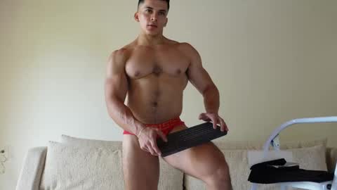 Snapshot of maximohoot chatting on February 2025 07:41:02 PM Sebastian online show from February 2025 07:41:02 PM