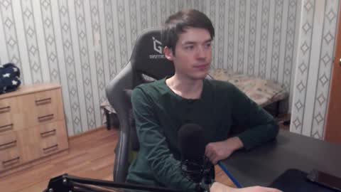 Snapshot of maximuslan chatting on December 2025 09:15:02 AM Marcolas online show from December 2025 09:15:02 AM