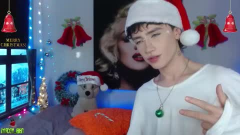 Max online show from December 2025 12:52:02 AM