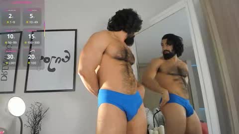 Max online show from November 2025 09:59:01 PM