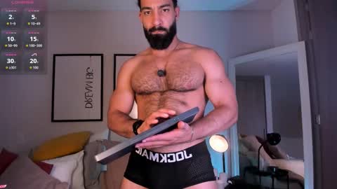 Max online show from February 2026 10:48:02 PM