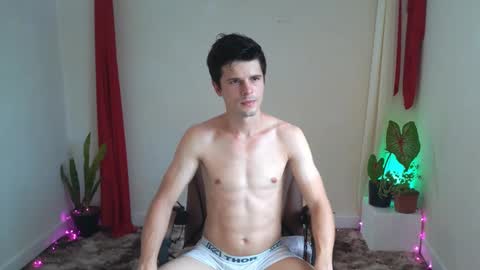 Snapshot of maxtopboy chatting on December 2024 02:48:02 PM Max online show from December 2024 02:48:02 PM