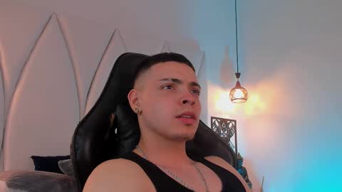 Snapshot of maxwell_dupont chatting on March 2025 02:34:01 AM MAX online show from March 2025 02:34:01 AM