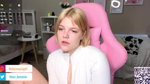 Maya online show from February 2025 08:06:02 AM