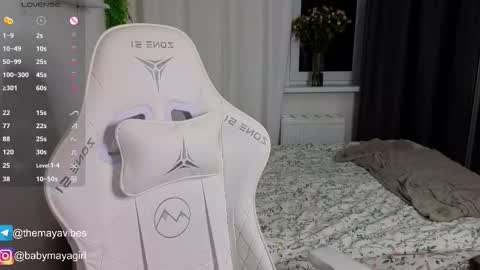 Maya online show from November 2025 03:51:02 AM