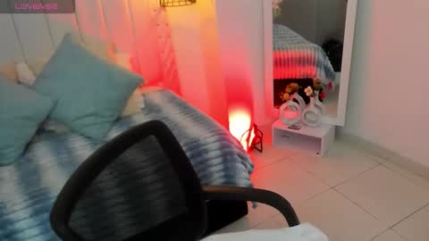 Mayu KIm online show from November 2025 07:24:01 PM