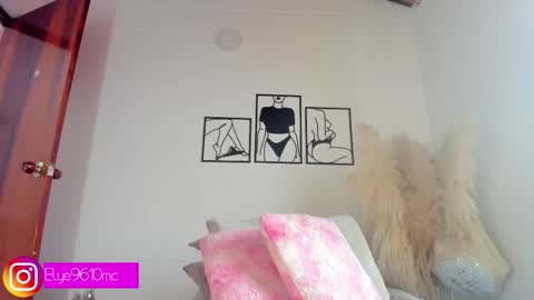 Ellie online show from March 2026 09:03:02 PM