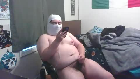 Snapshot of md2305 chatting on January 2025 04:48:02 PM md2305 online show from January 2025 04:48:02 PM