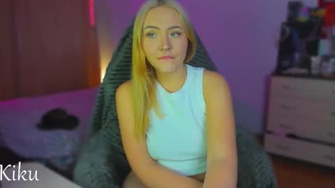 Snapshot of mdaluna chatting on October 2025 10:20:02 PM Kiku online show from October 2025 10:20:02 PM