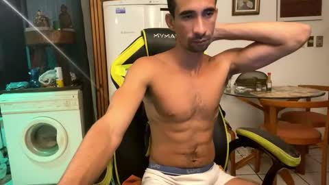 mdbisc online show from February 2025 01:36:01 AM