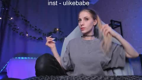 Anna online show from February 2025 08:00:01 PM