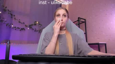 Anna online show from February 2025 05:53:02 AM