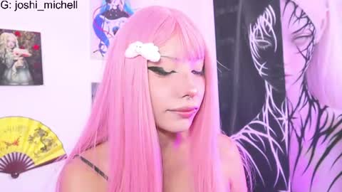 Snapshot of mec_sayuri chatting on June 2026 02:12:01 AM mec_sayuri online show from June 2026 02:12:01 AM