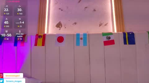 Snapshot of megan_browns1 chatting on June 2026 12:44:02 PM Megan online show from June 2026 12:44:02 PM