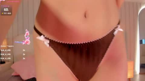 MEGAN online show from May 2026 08:13:02 PM