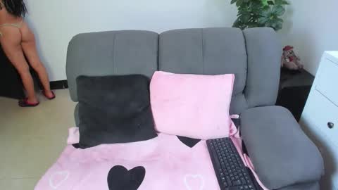 megan_latinn online show from April 2026 05:12:02 AM