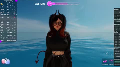 Megan online show from February 2026 11:37:01 PM