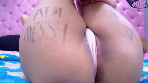 Snapshot of megann_boobs chatting on January 2025 12:17:02 AM Megan online show from January 2025 12:17:02 AM