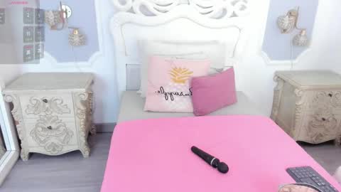 Megan online show from November 2025 12:16:01 PM