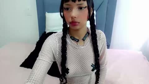 megan online show from November 2025 01:55:02 PM