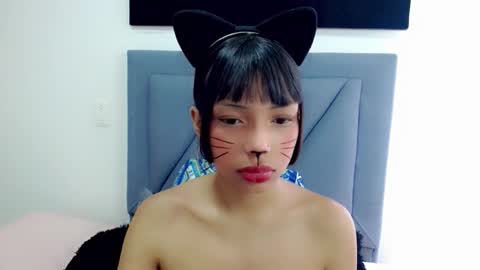 megan online show from December 2025 03:32:02 PM