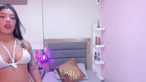 M E G A N  online show from March 2026 03:33:02 AM