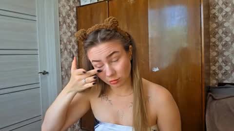Snapshot of memento_mary chatting on September 2025 07:08:01 AM The princess of your dreams online show from September 2025 07:08:01 AM
