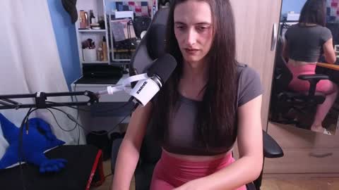 Megumi  Aina online show from January 2025 04:51:02 PM