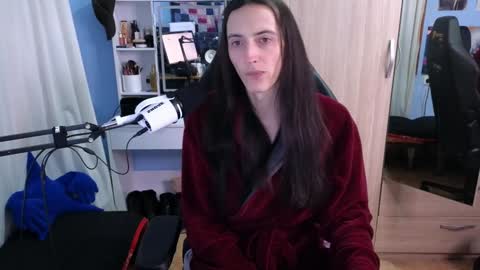 Megumi  Aina online show from January 2025 02:17:02 PM