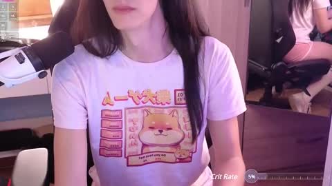 Megumi  Aina online show from February 2025 08:00:02 PM