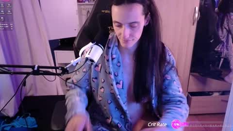 Megumi  Aina online show from March 2025 03:32:01 AM