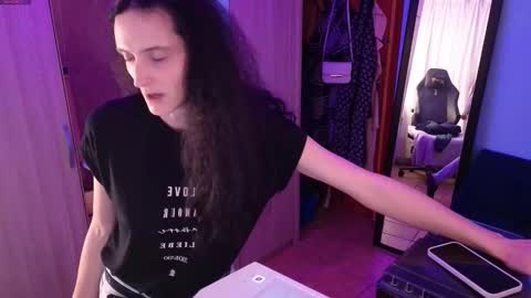 Megumi  Aina online show from March 2026 05:18:02 PM