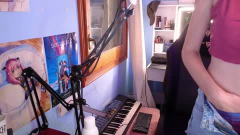 Megumi  Aina online show from April 2026 04:34:02 PM