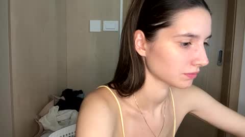 Snapshot of meralynn chatting on June 2026 02:33:01 PM LEVA online show from June 2026 02:33:01 PM