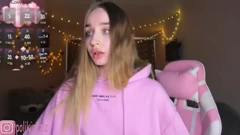 Sara online show from January 2026 09:36:02 AM