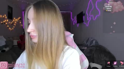 Sara online show from February 2026 04:06:01 PM