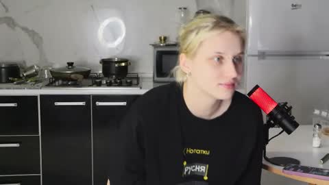 Snapshot of mertyxxx chatting on February 2026 11:42:02 PM Merty online show from February 2026 11:42:02 PM