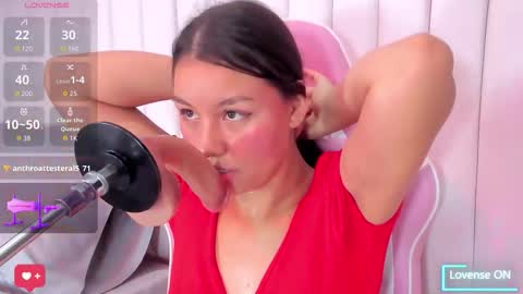 Snapshot of mia_celezte chatting on November 2025 12:09:01 AM Celeste online show from November 2025 12:09:01 AM