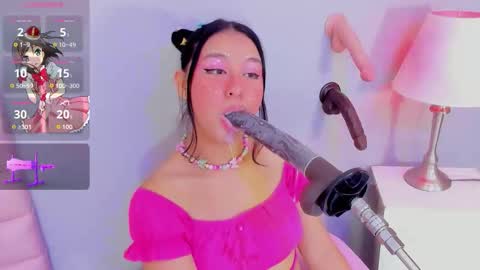 Snapshot of mia_celezte chatting on February 2026 12:00:01 PM Celeste online show from February 2026 12:00:01 PM