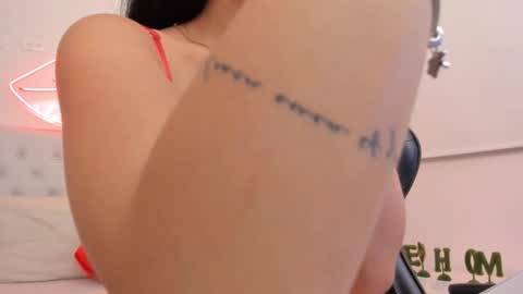 Snapshot of mia_jonnees chatting on February 2025 12:27:02 PM online show from February 2025 12:27:02 PM