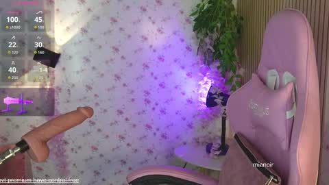 MIA online show from March 2026 04:18:02 AM