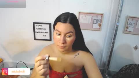 Snapshot of mia_reys chatting on November 2025 12:07:01 PM mia reys online show from November 2025 12:07:01 PM