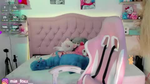 Snapshot of miaa_foxx_ chatting on November 2025 09:14:02 PM Mia online show from November 2025 09:14:02 PM