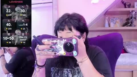 Snapshot of miaamane chatting on January 2026 12:54:01 PM Mia online show from January 2026 12:54:01 PM