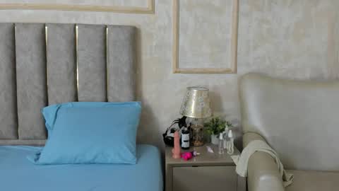 Miaasummer online show from February 2026 11:33:01 AM