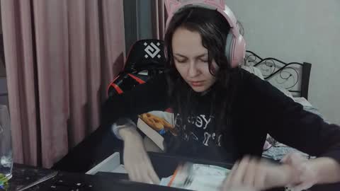 Snapshot of miameowkiss chatting on January 2026 05:37:01 PM Mia online show from January 2026 05:37:01 PM